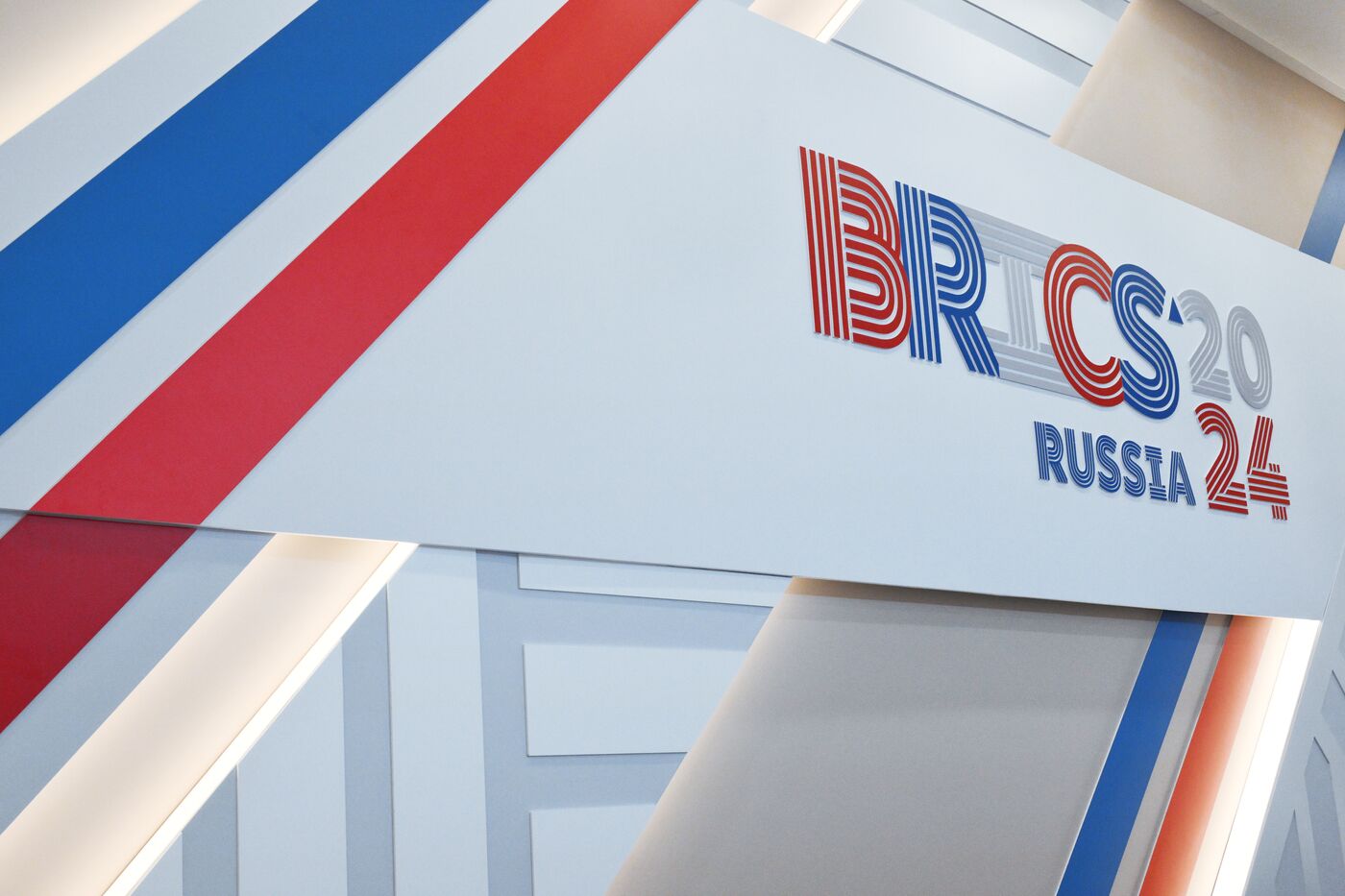 Preparations for 16th BRICS Summit in Kazan