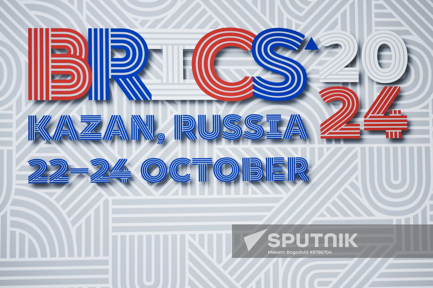 Preparations for 16th BRICS Summit in Kazan