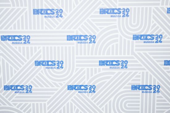 Preparations for 16th BRICS Summit in Kazan