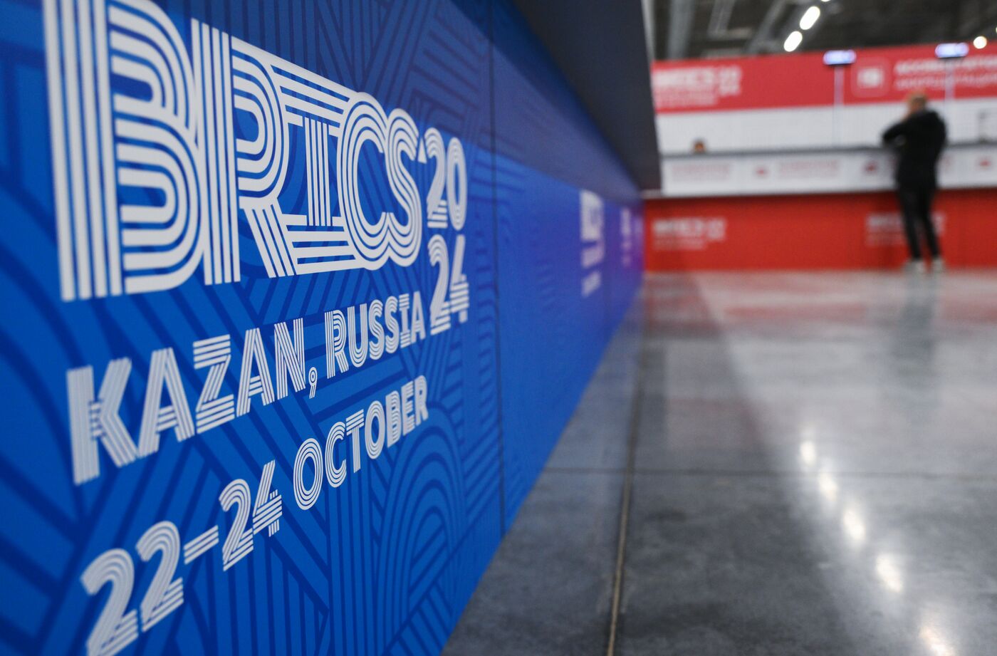 Preparations for 16th BRICS Summit in Kazan