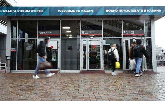 Preparations for the 16th BRICS Summit in Kazan. The 16th BRICS Summit will be held in Kazan on October 22-24. Location: Russia, Republic of Tatarstan, Kazan. Author: Maksim Bogodvid. Preparations for 16th BRICS Summit in Kazan