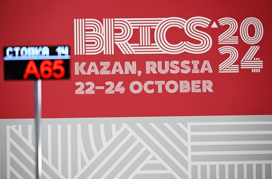 Preparations for the 16th BRICS Summit in Kazan. The 16th BRICS Summit will be held in Kazan on October 22-24. Location: Russia, Republic of Tatarstan, Kazan. Author: Maksim Bogodvid. Preparations for 16th BRICS Summit in Kazan