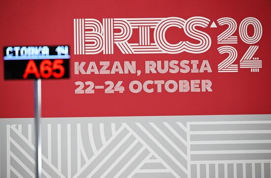 Preparations for 16th BRICS Summit in Kazan