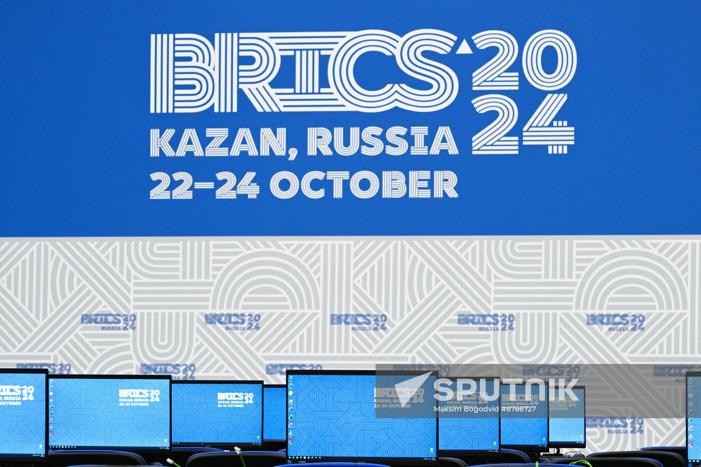 Preparations for 16th BRICS Summit in Kazan