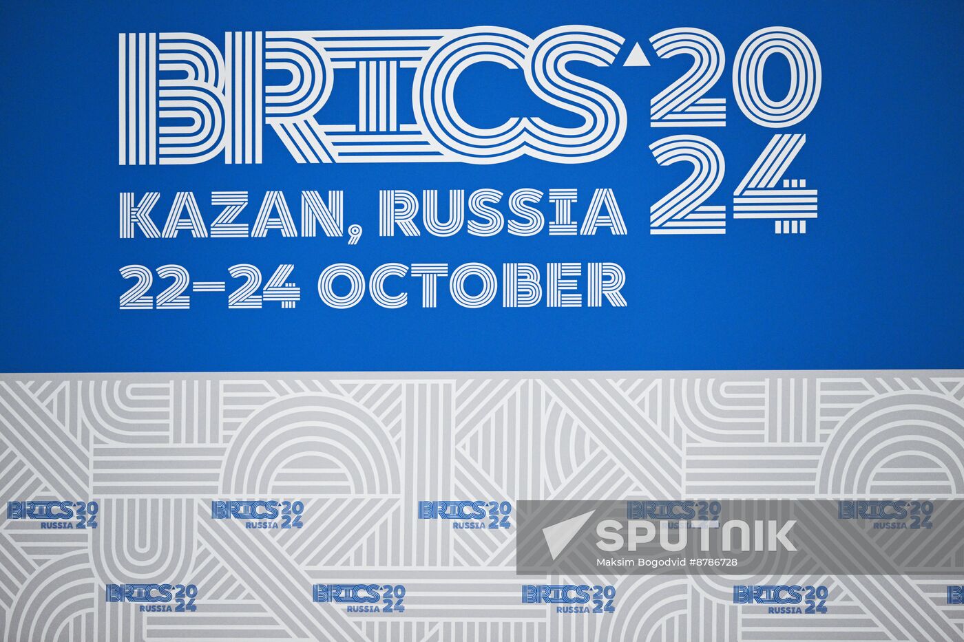 Preparations for 16th BRICS Summit in Kazan