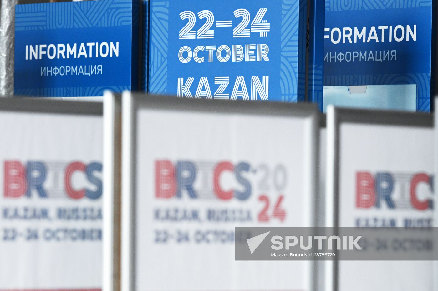 Preparations for 16th BRICS Summit in Kazan