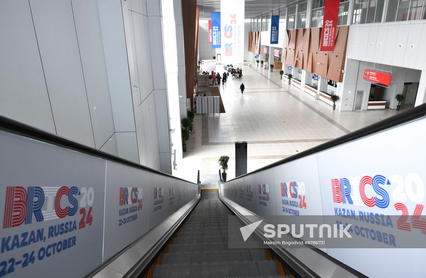 Preparations for 16th BRICS Summit in Kazan