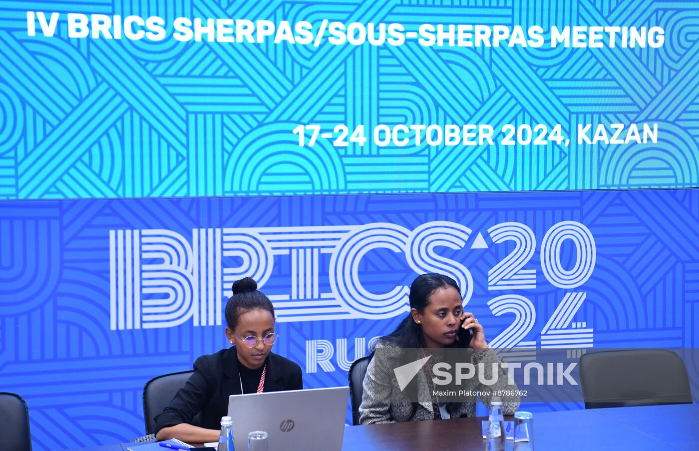 Meeting of BRICS Sherpas/Sous-Sherpas