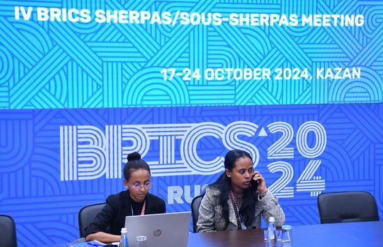 Meeting of BRICS Sherpas/Sous-Sherpas