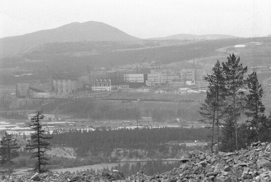 Miners' town Neryungri