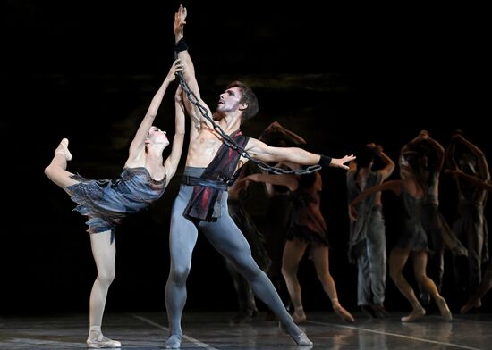 Russia Ballet Spartacus