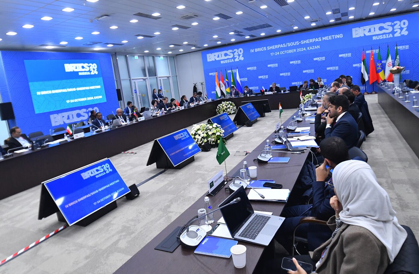 Meeting of BRICS Sherpas/Sous-Sherpas