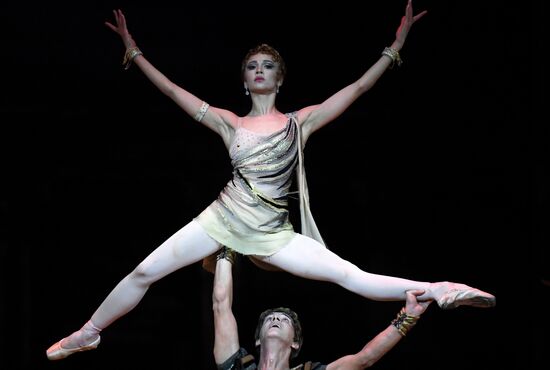 Russia Ballet Spartacus