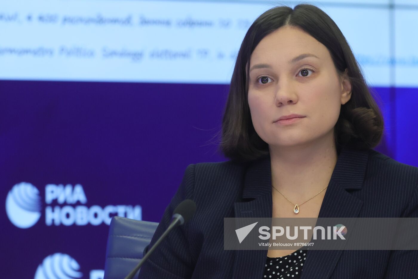Roundtable meeting, BRICS Summit: Platform for Building New World Order