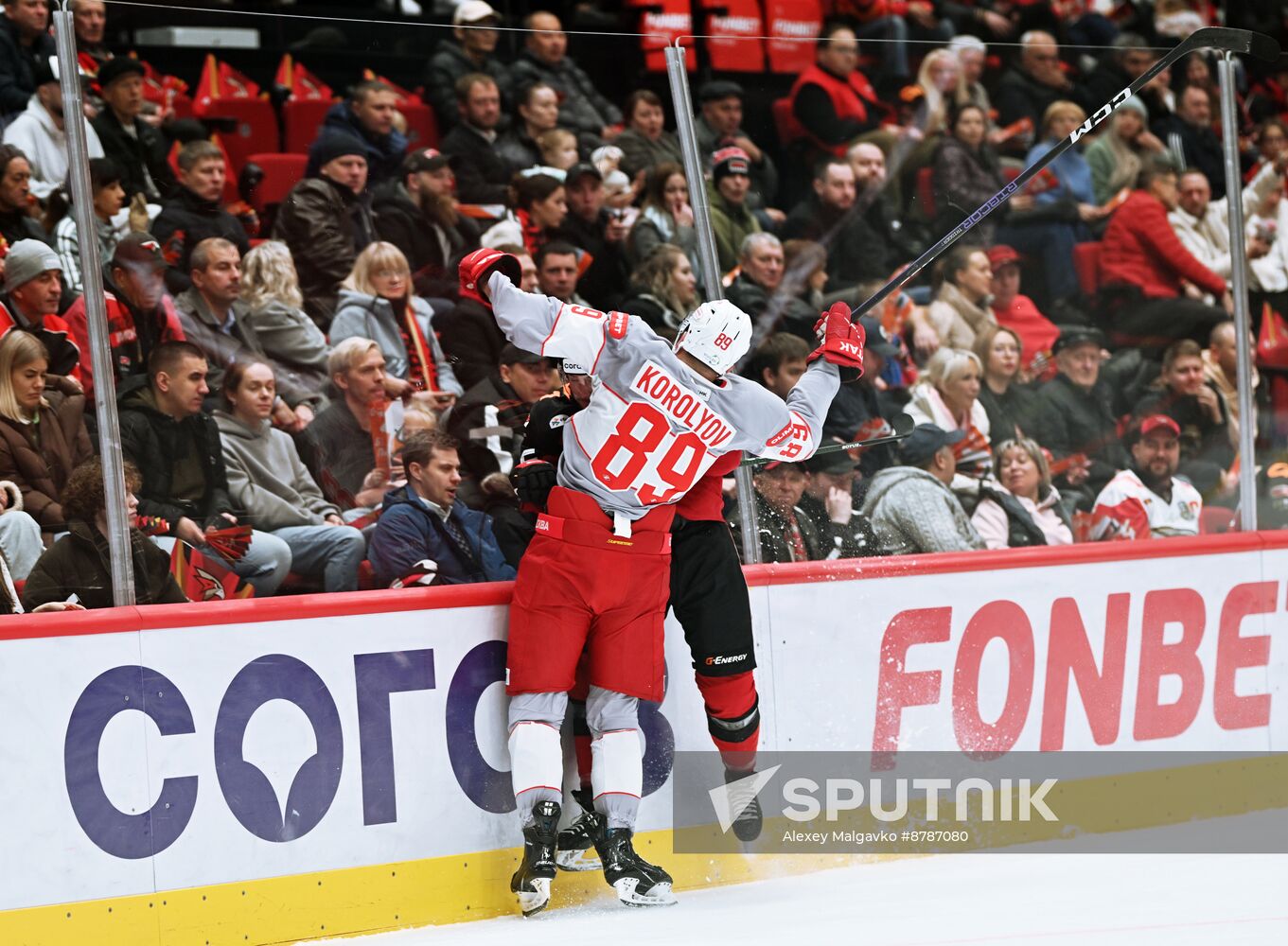 Russia Ice Hockey Kontinental League Avangard - Spartak