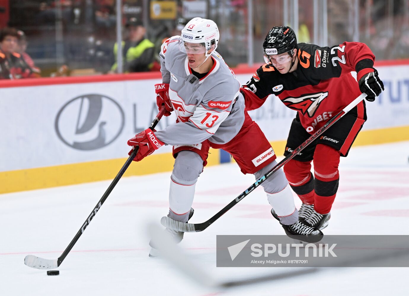 Russia Ice Hockey Kontinental League Avangard - Spartak