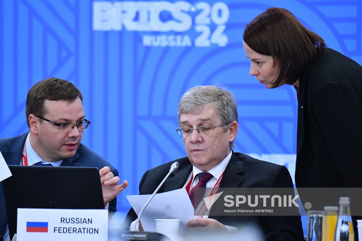 Meeting of BRICS Sherpas/Sous-Sherpas