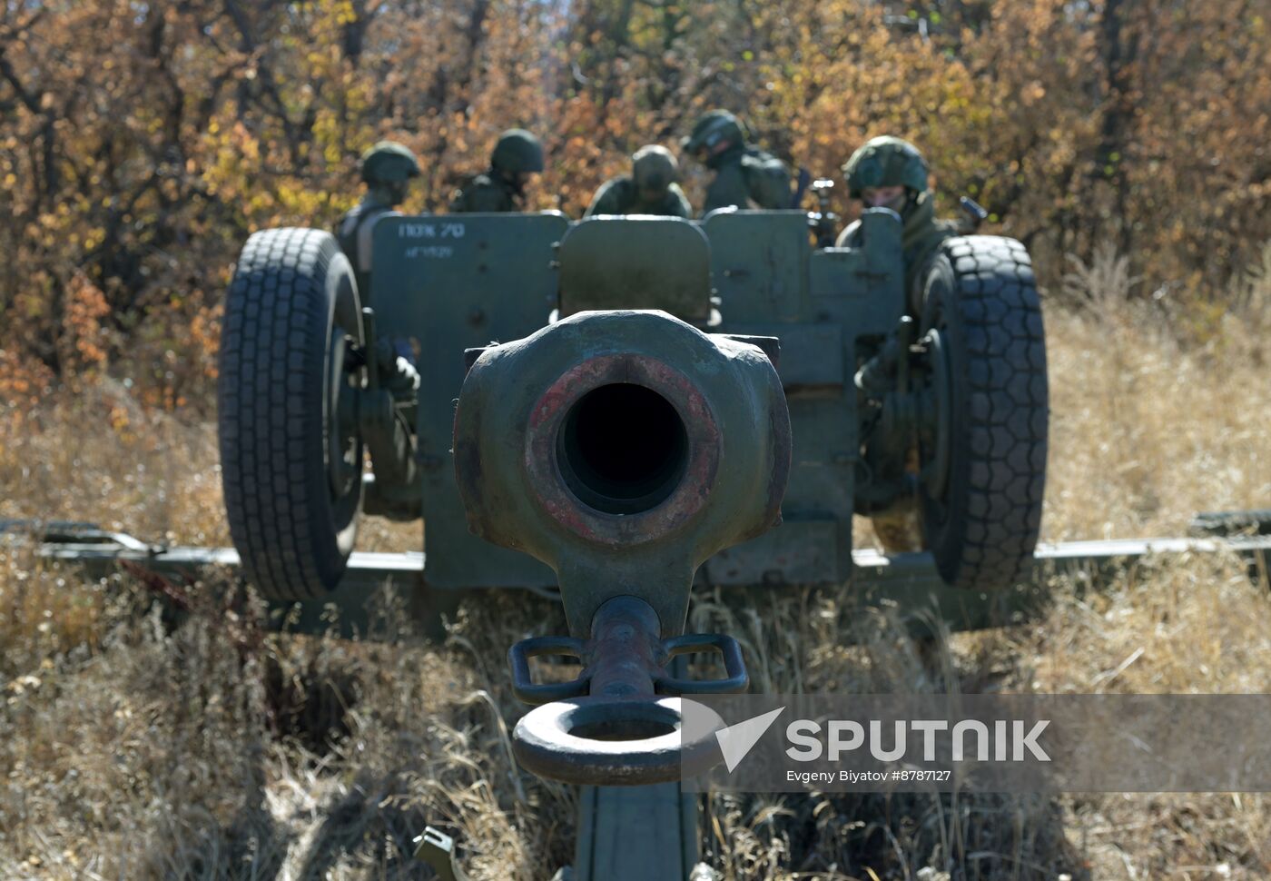 Russia Ukraine Military Operation Artillery Units Training