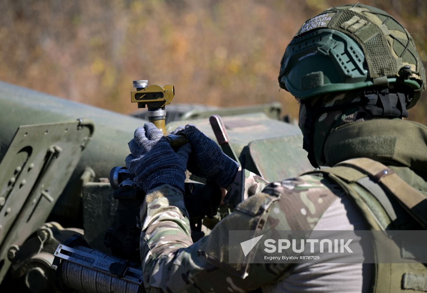 Russia Ukraine Military Operation Artillery Units Training