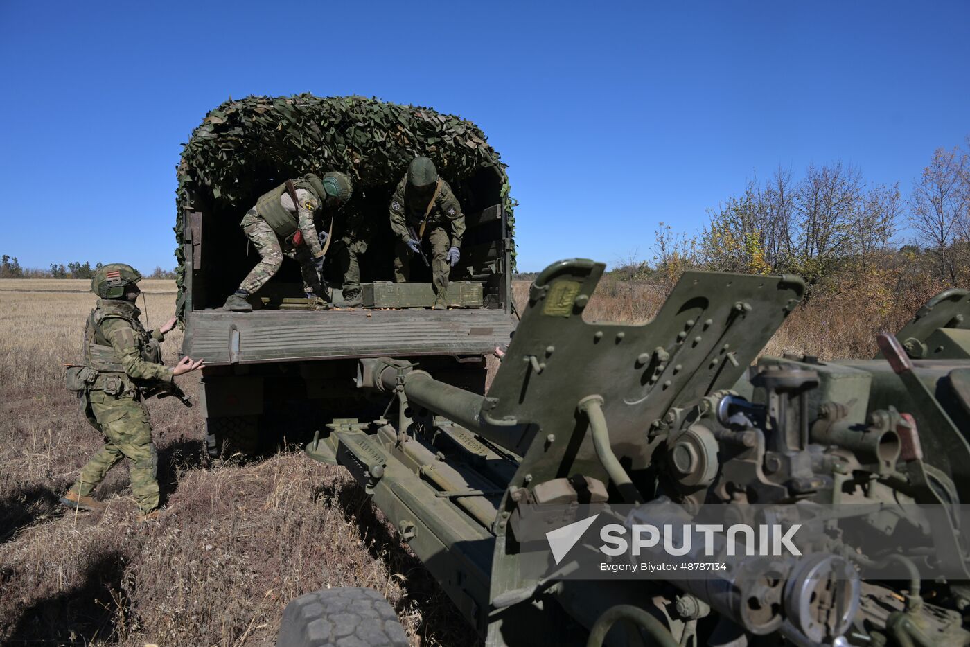 Russia Ukraine Military Operation Artillery Units Training