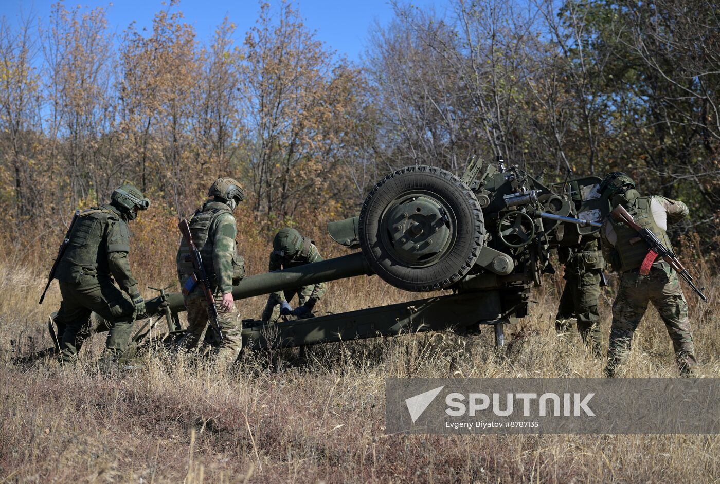 Russia Ukraine Military Operation Artillery Units Training