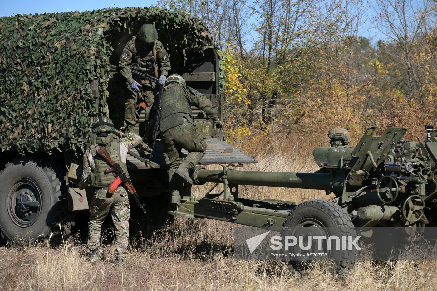 Russia Ukraine Military Operation Artillery Units Training