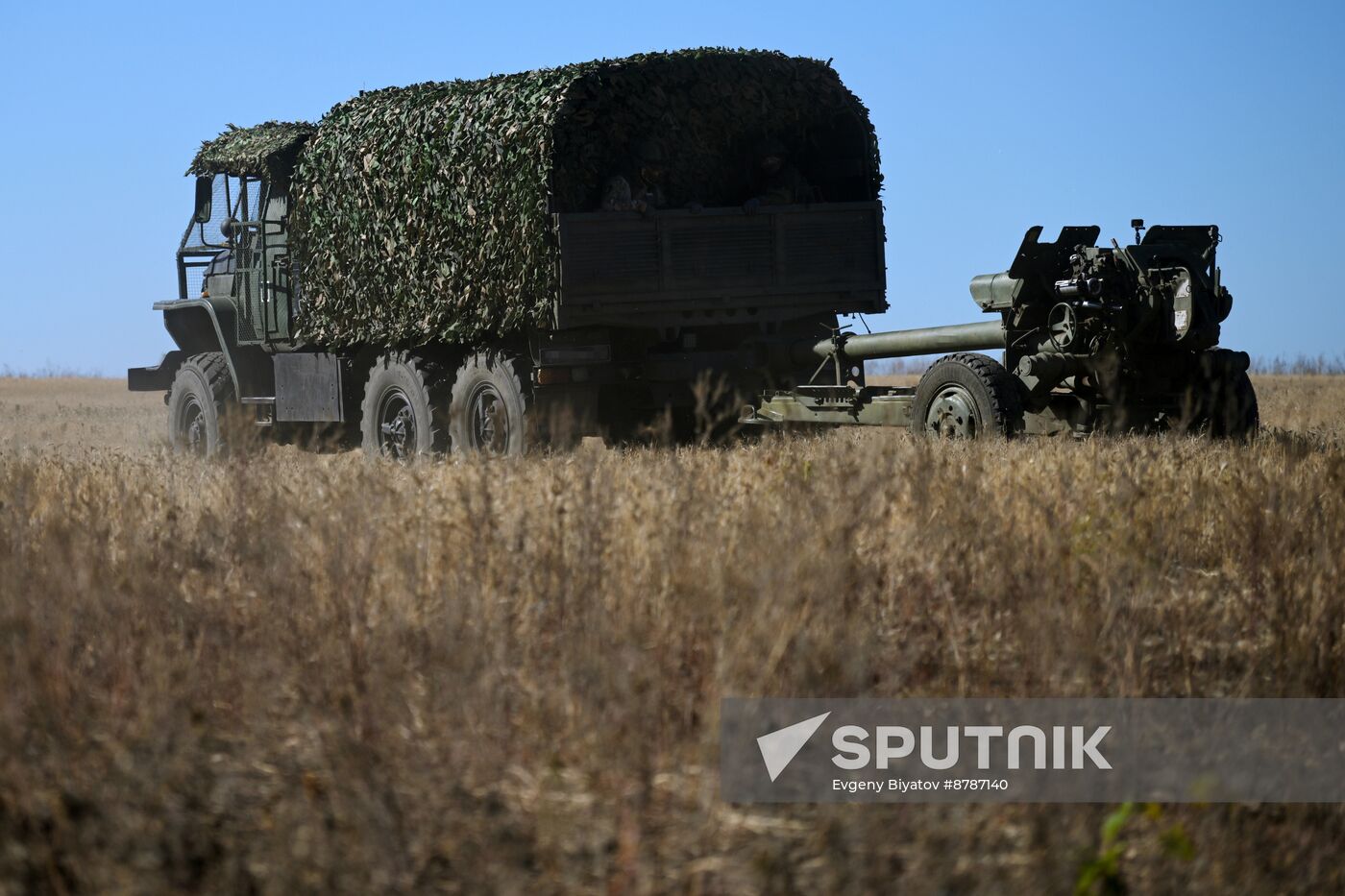 Russia Ukraine Military Operation Artillery Units Training