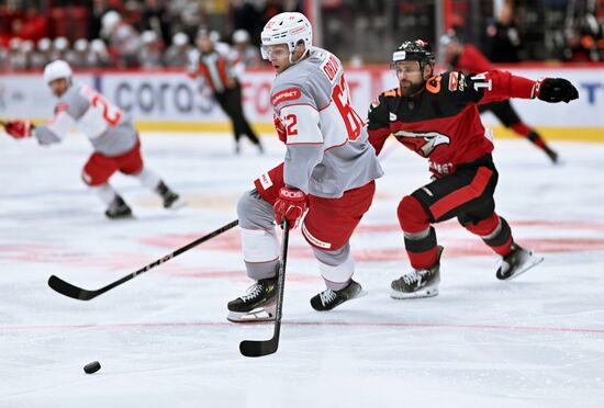 Russia Ice Hockey Kontinental League Avangard - Spartak