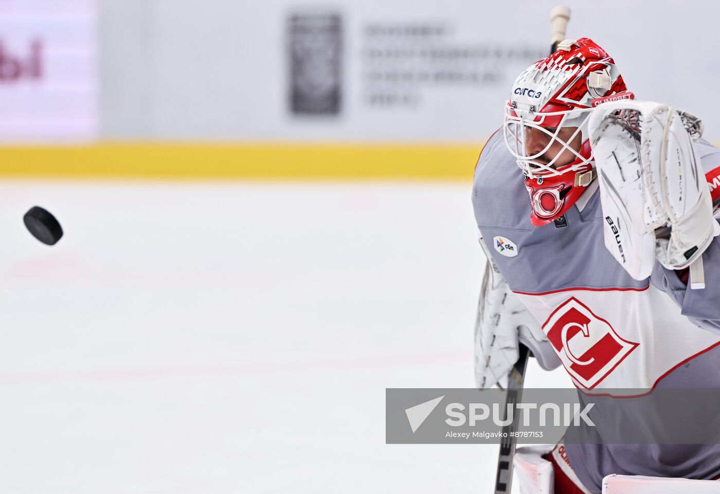 Russia Ice Hockey Kontinental League Avangard - Spartak