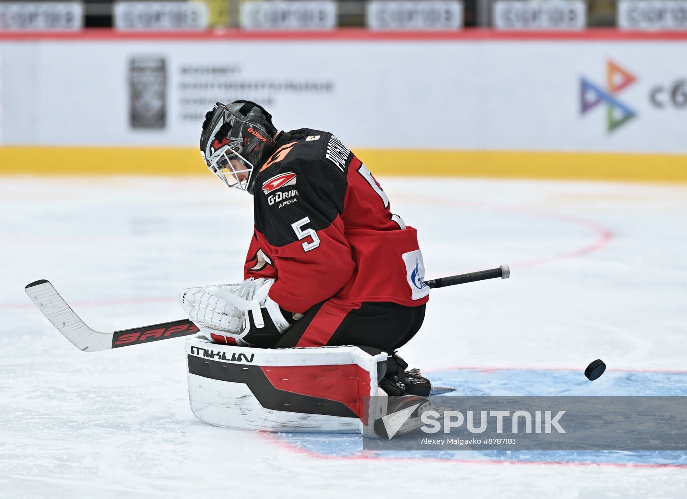 Russia Ice Hockey Kontinental League Avangard - Spartak