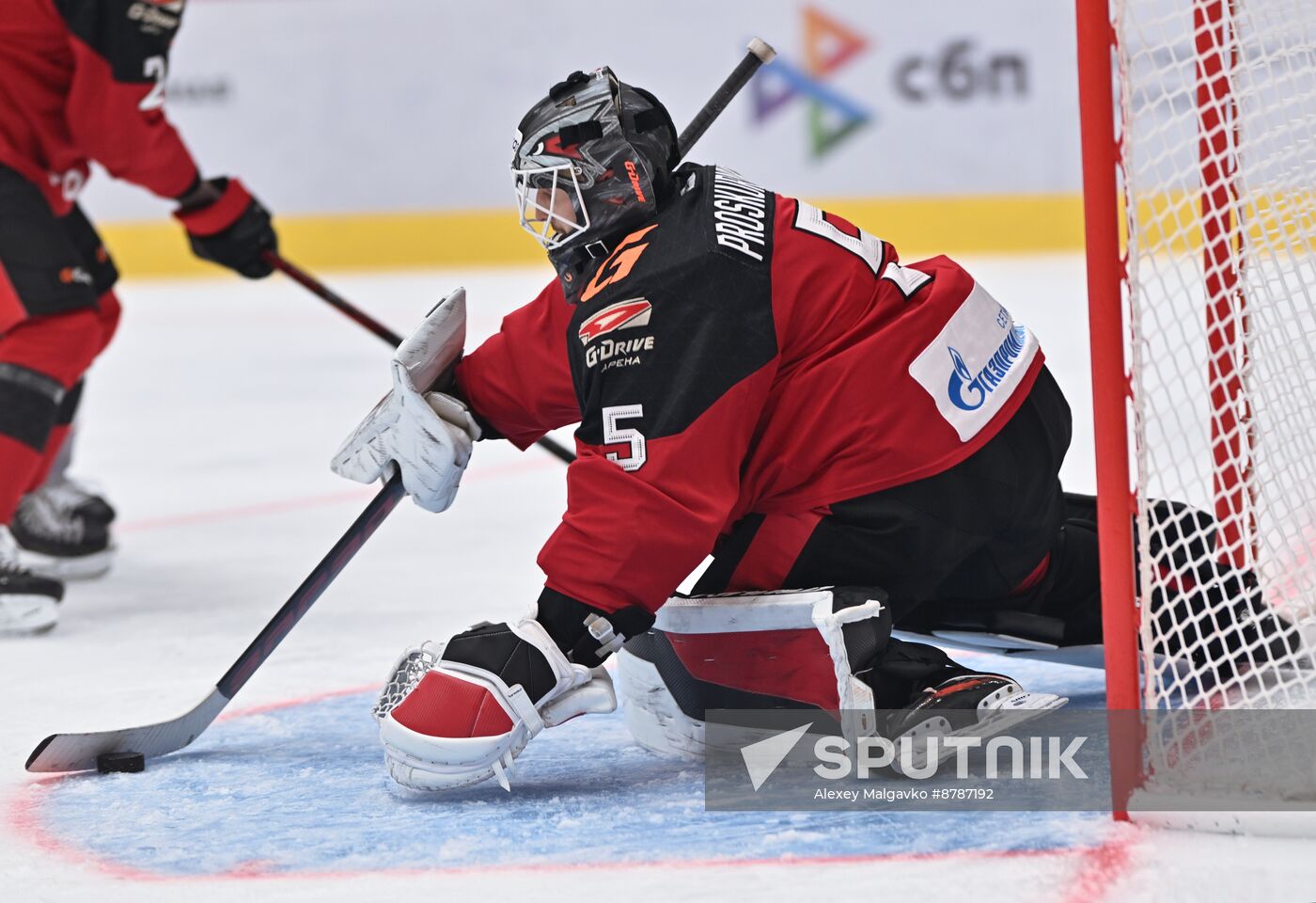 Russia Ice Hockey Kontinental League Avangard - Spartak