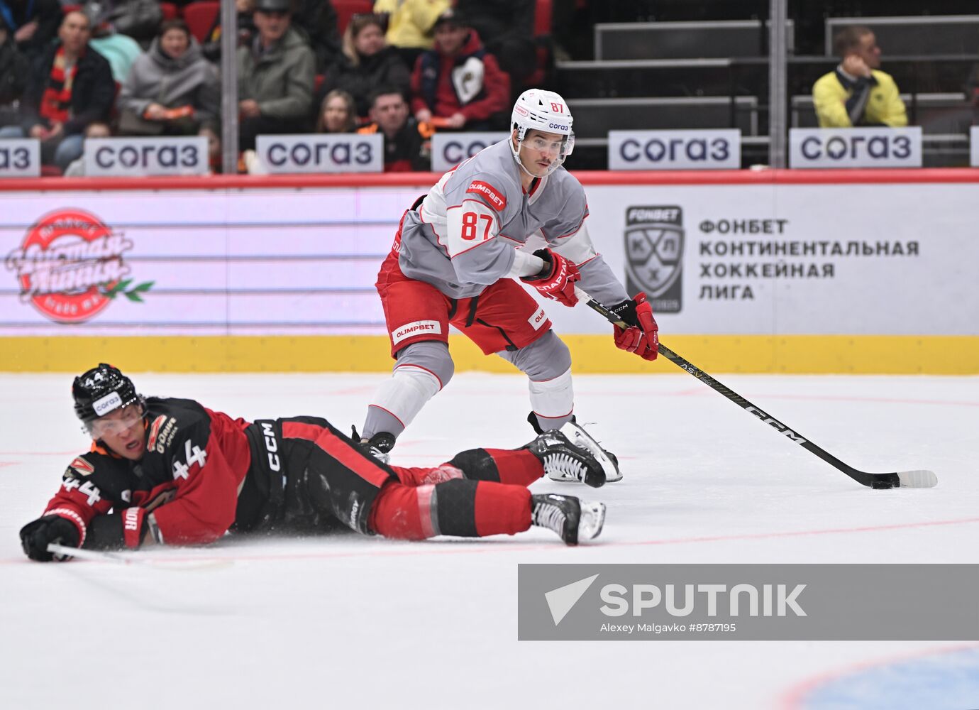 Russia Ice Hockey Kontinental League Avangard - Spartak