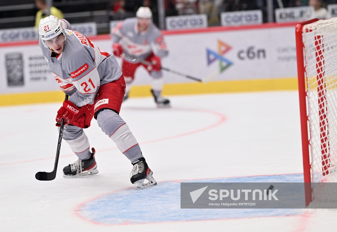 Russia Ice Hockey Kontinental League Avangard - Spartak