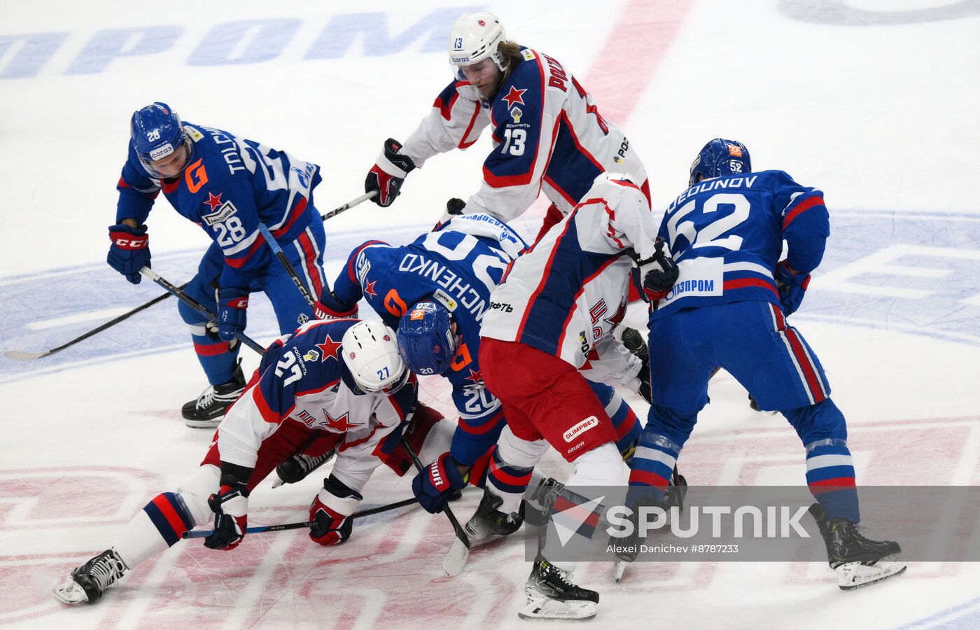 Russia Ice Hockey Kontinental League SKA - CSKA