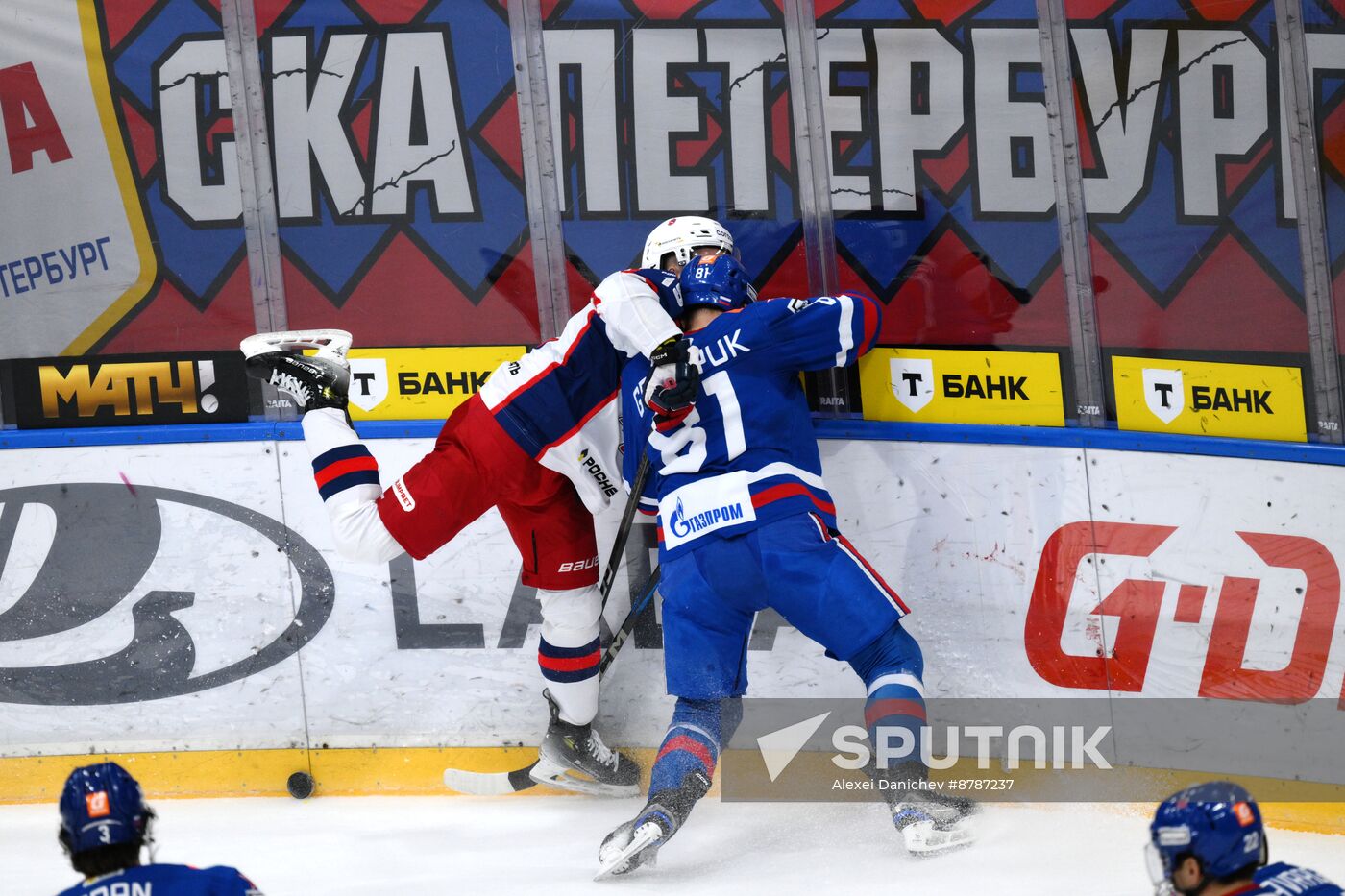 Russia Ice Hockey Kontinental League SKA - CSKA