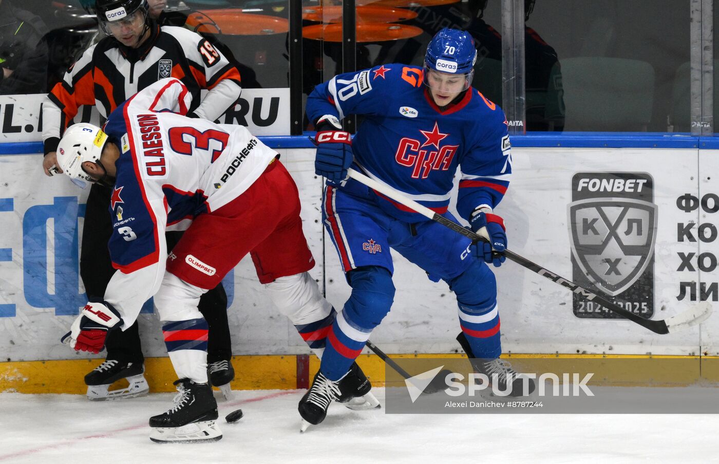 Russia Ice Hockey Kontinental League SKA - CSKA