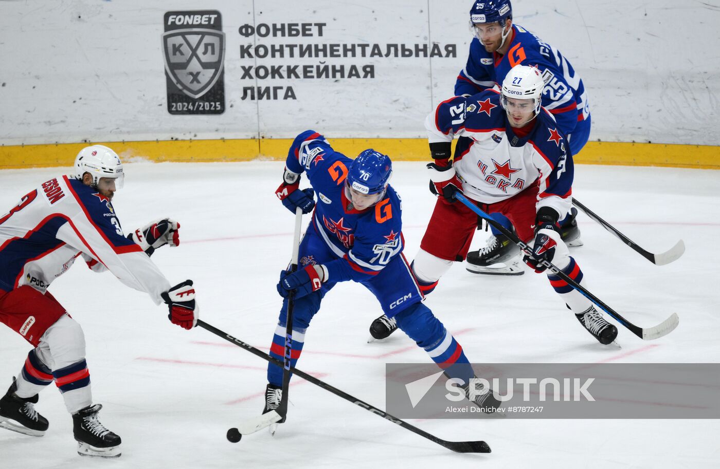 Russia Ice Hockey Kontinental League SKA - CSKA