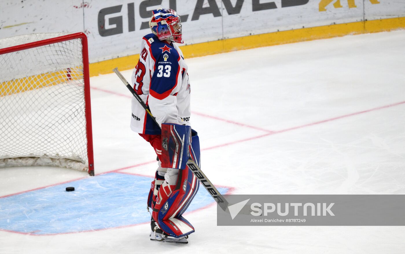 Russia Ice Hockey Kontinental League SKA - CSKA