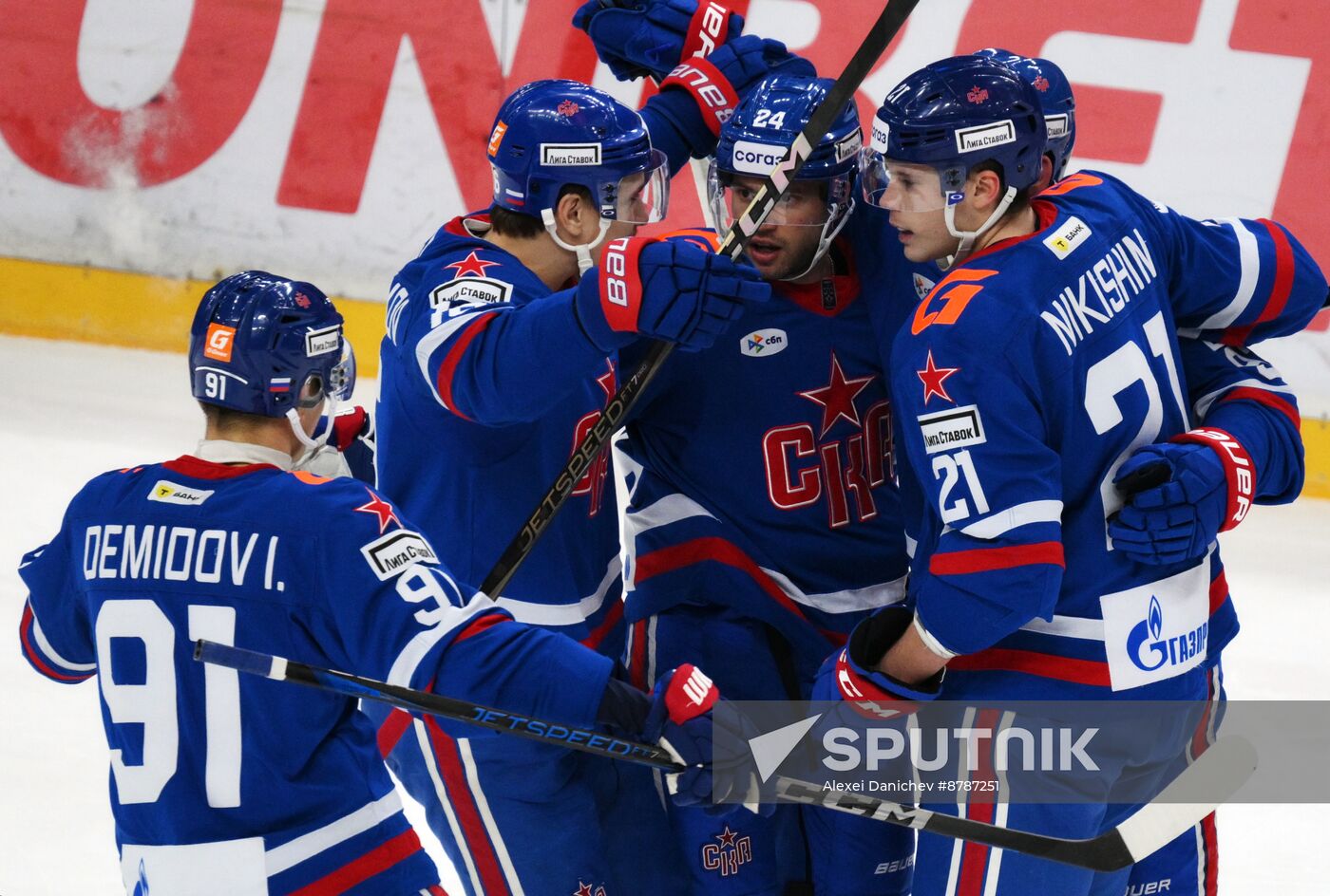 Russia Ice Hockey Kontinental League SKA - CSKA