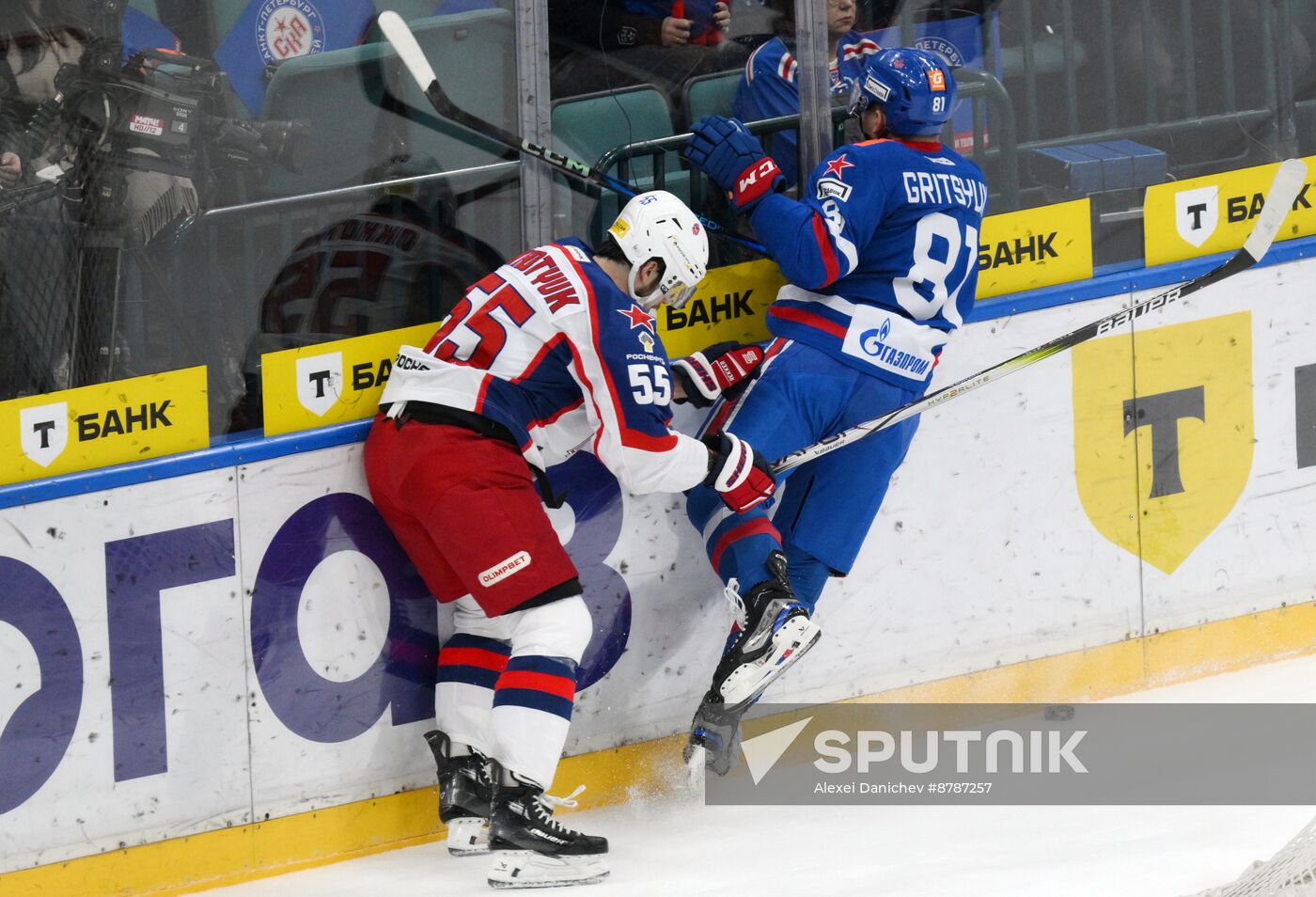 Russia Ice Hockey Kontinental League SKA - CSKA