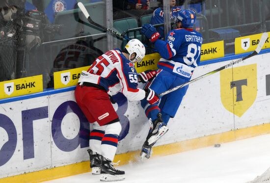 Russia Ice Hockey Kontinental League SKA - CSKA