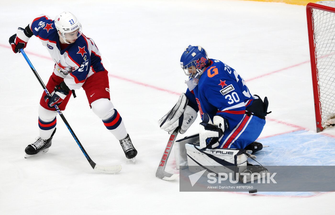 Russia Ice Hockey Kontinental League SKA - CSKA