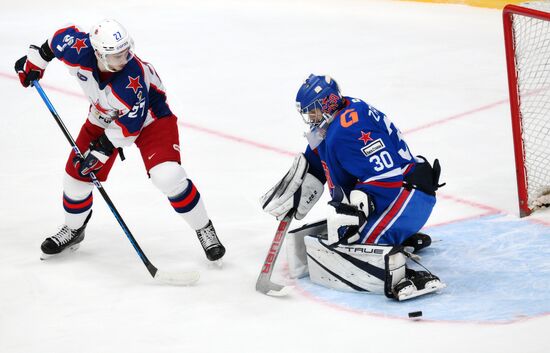 Russia Ice Hockey Kontinental League SKA - CSKA