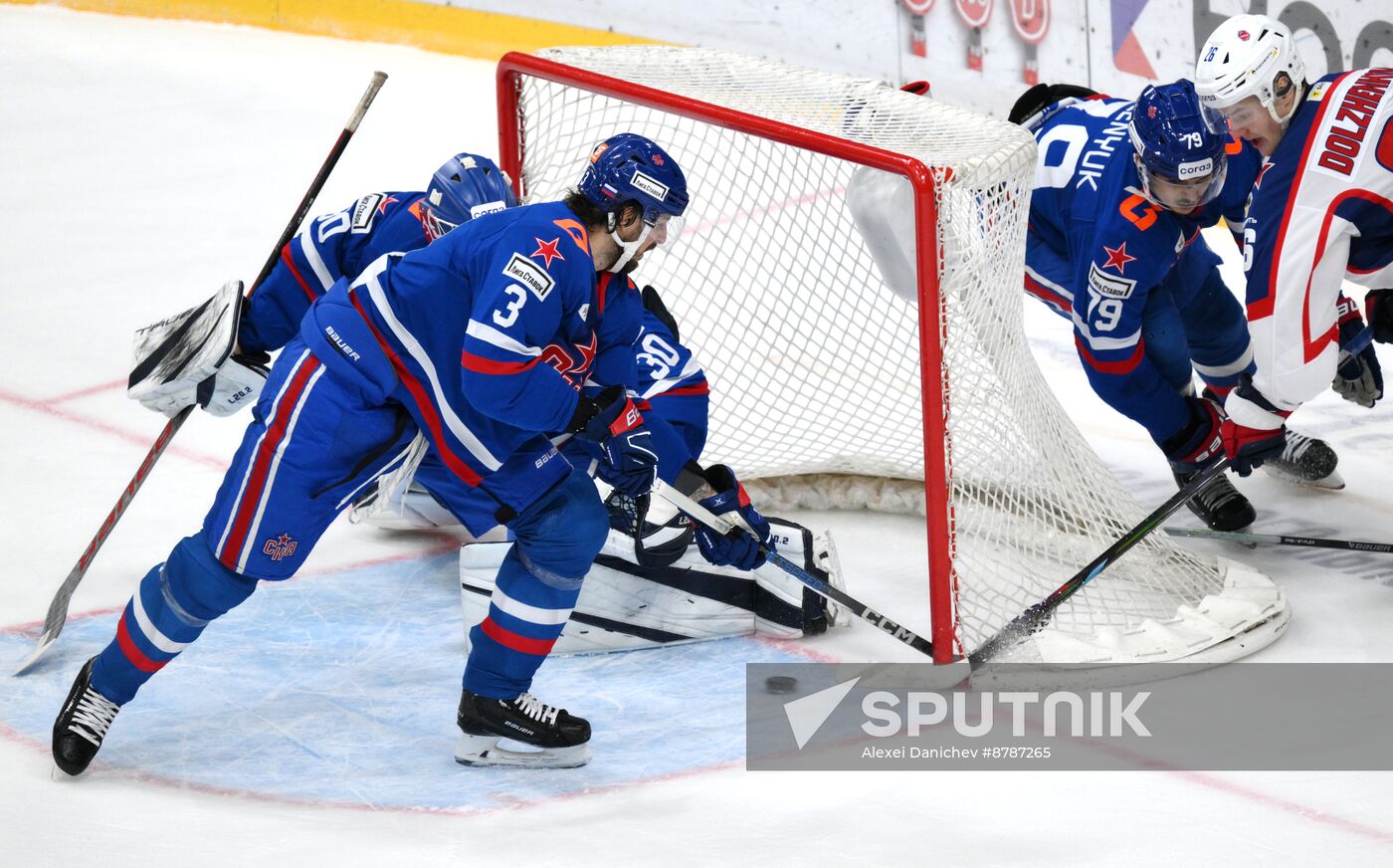 Russia Ice Hockey Kontinental League SKA - CSKA