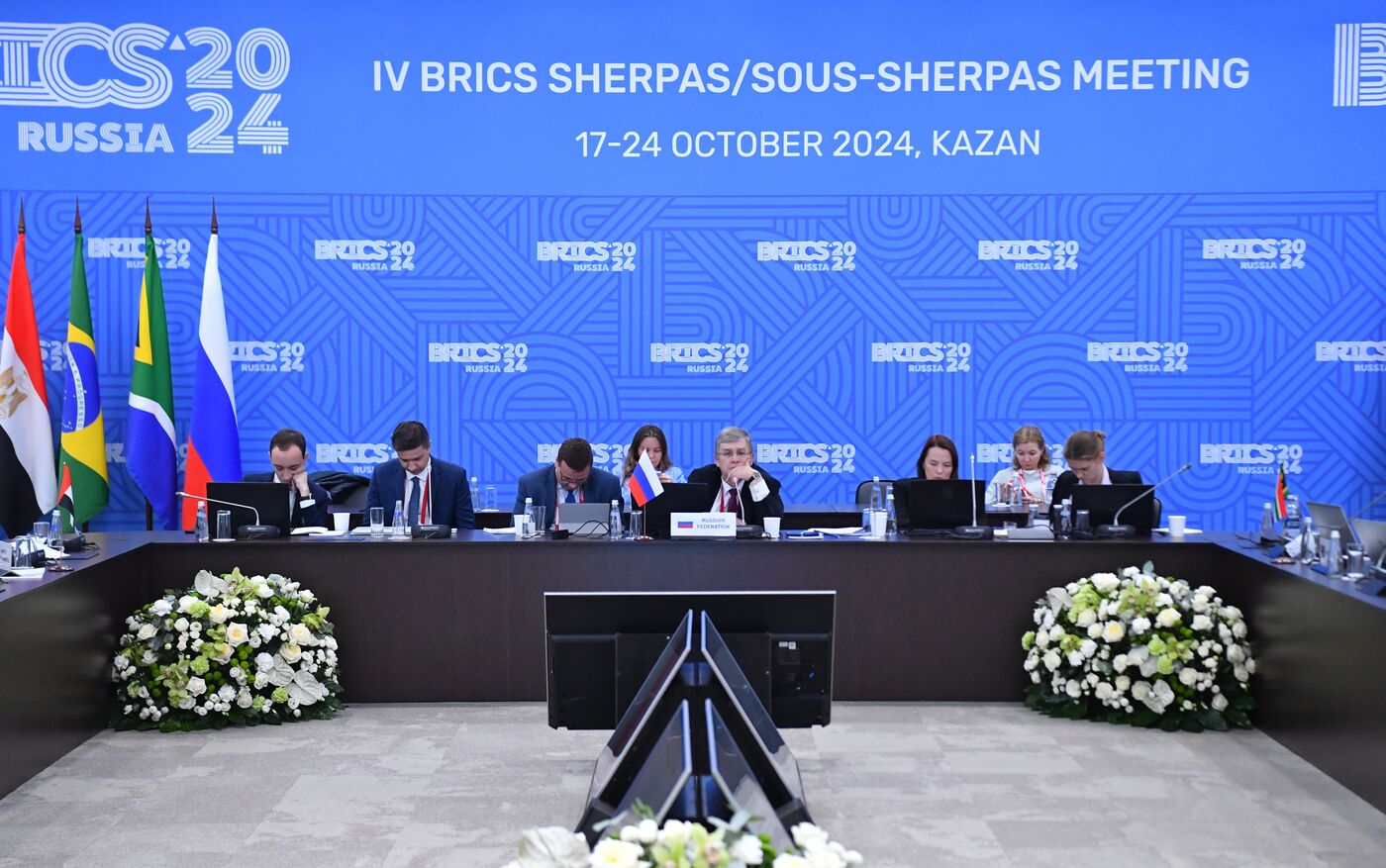 Meeting of BRICS Sherpas/Sous-Sherpas