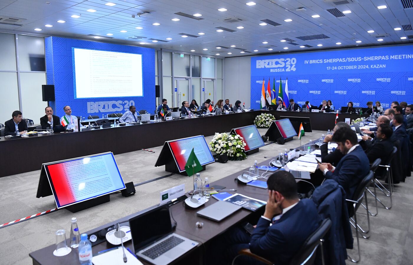 Meeting of BRICS Sherpas/Sous-Sherpas