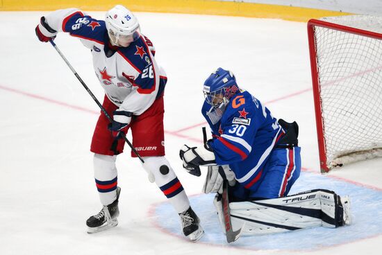 Russia Ice Hockey Kontinental League SKA - CSKA