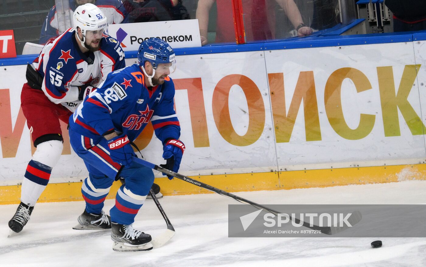 Russia Ice Hockey Kontinental League SKA - CSKA