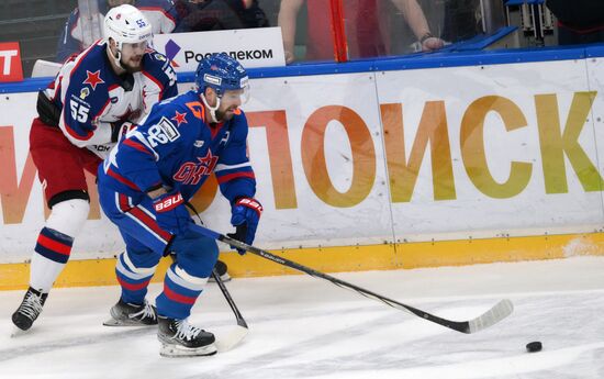 Russia Ice Hockey Kontinental League SKA - CSKA