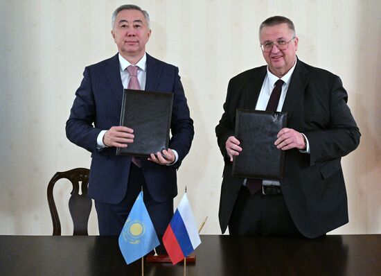 Russia Kazakhstan Intergovernmental Cooperation Commission